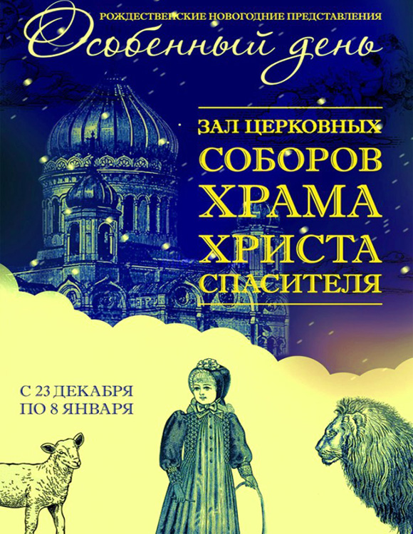 Мебель на заказ вешалки для прихожей