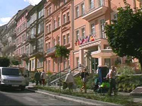 ��� ����� - ���������